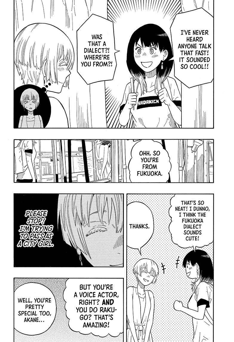 Akane-banashi chapter 18 page 10