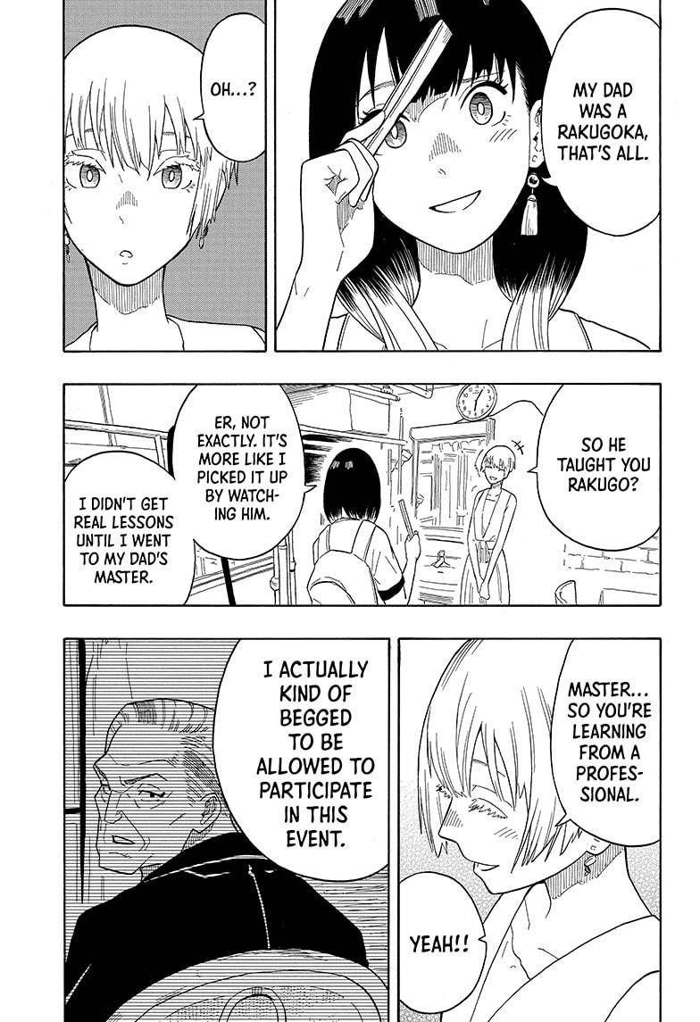 Akane-banashi chapter 18 page 11