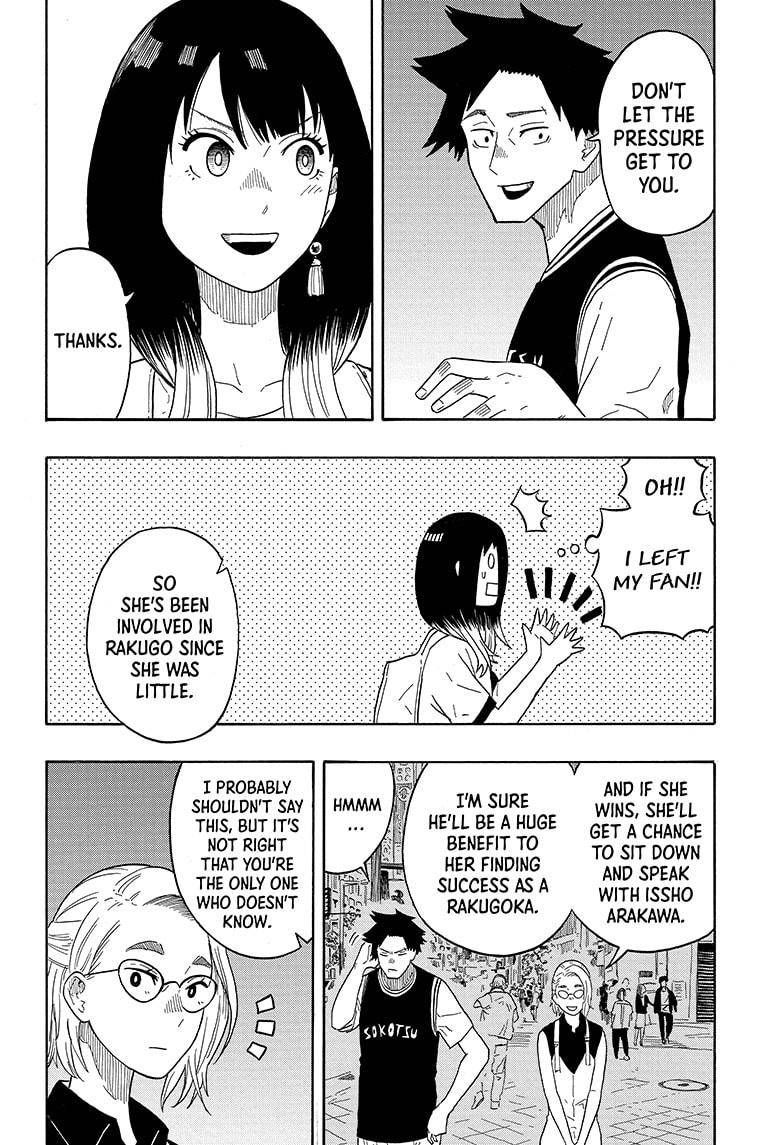 Akane-banashi chapter 18 page 6