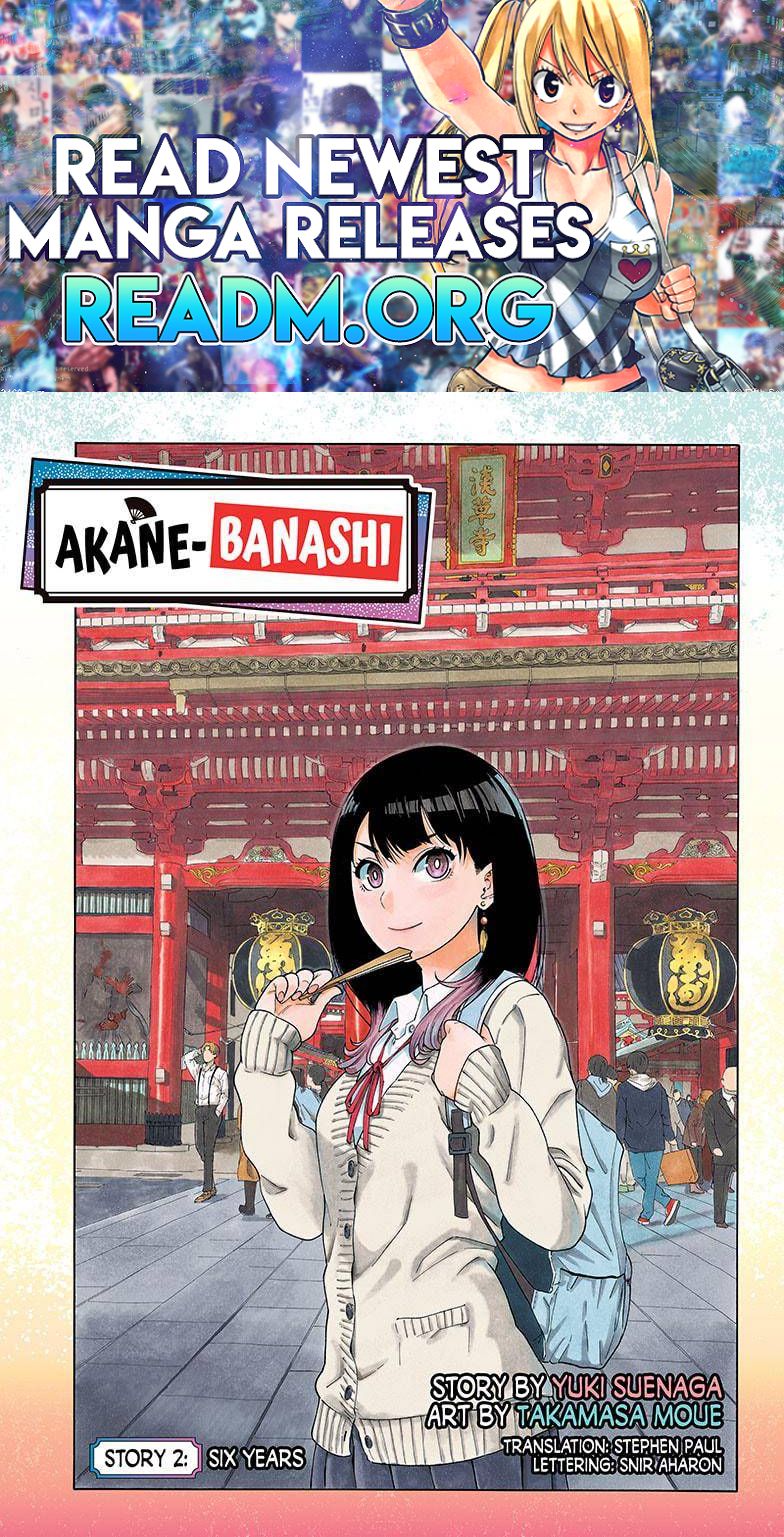 Akane-banashi chapter 2 page 1