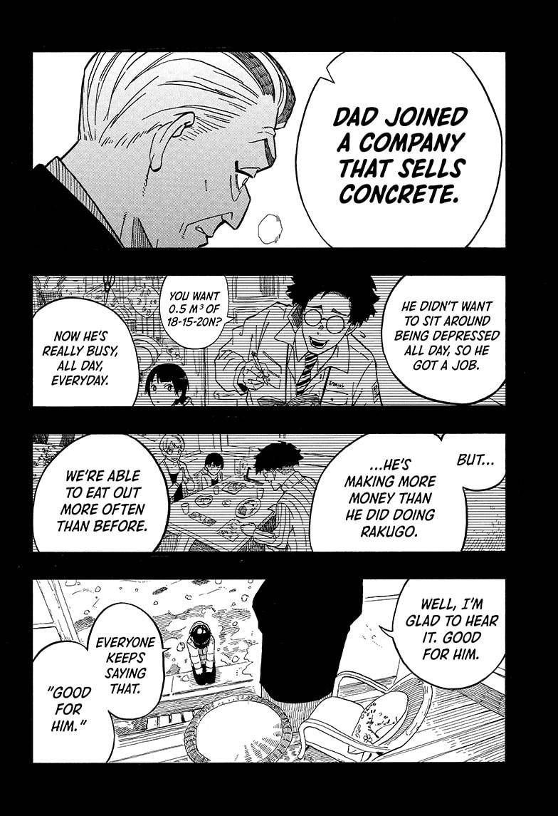 Akane-banashi chapter 2 page 18