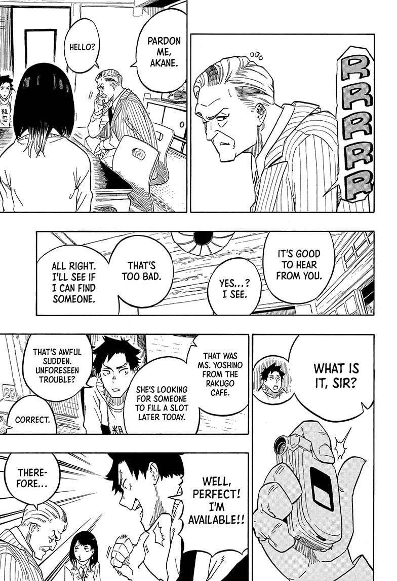 Akane-banashi chapter 2 page 23
