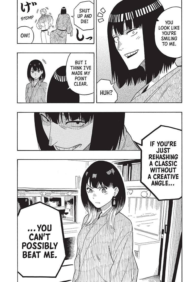 Akane-banashi chapter 20 page 17