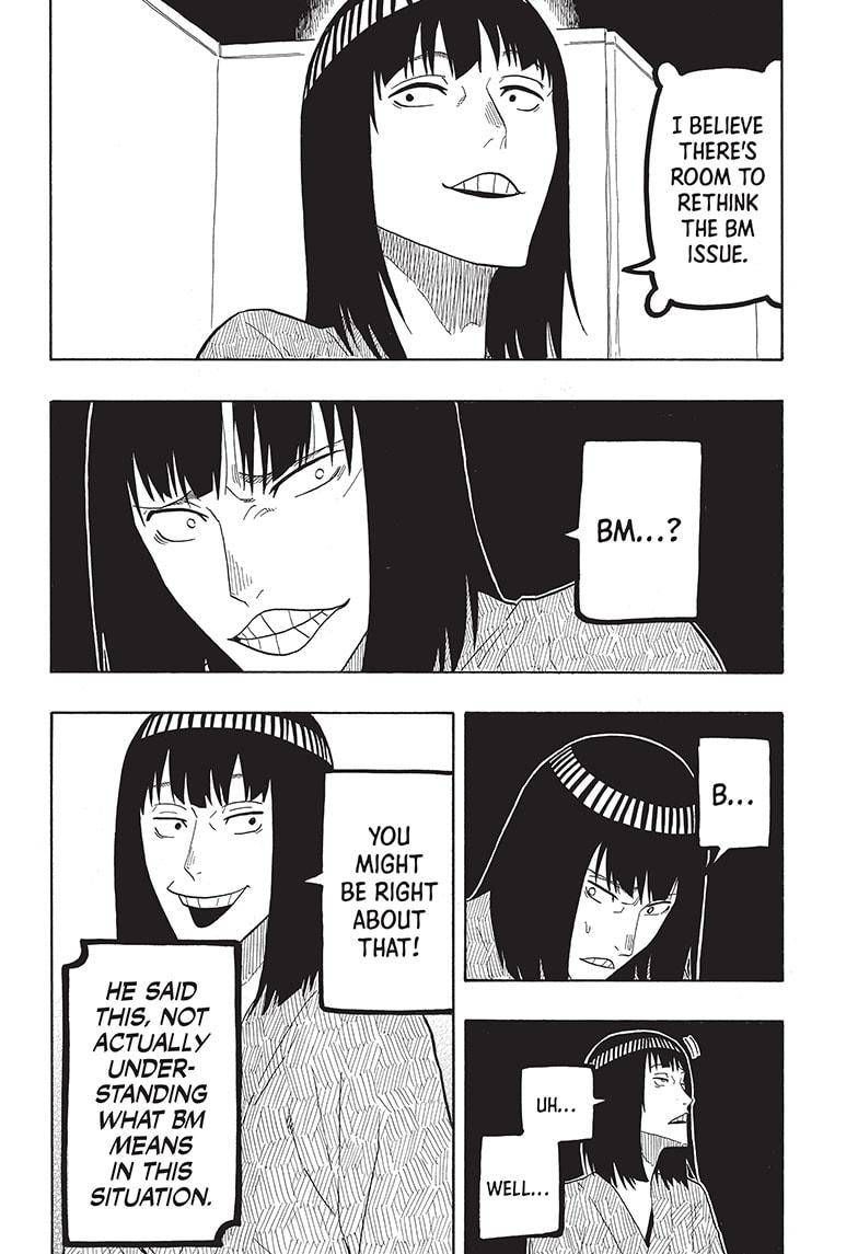 Akane-banashi chapter 20 page 6