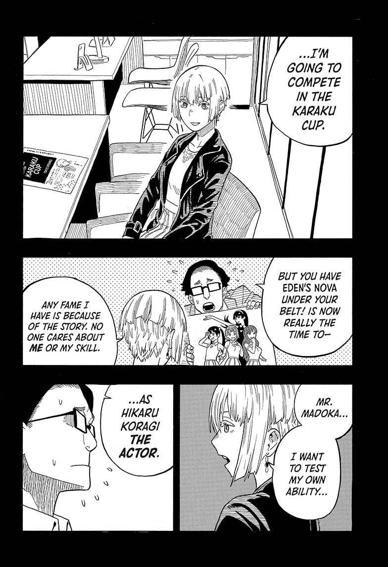 Akane-banashi chapter 21 page 14