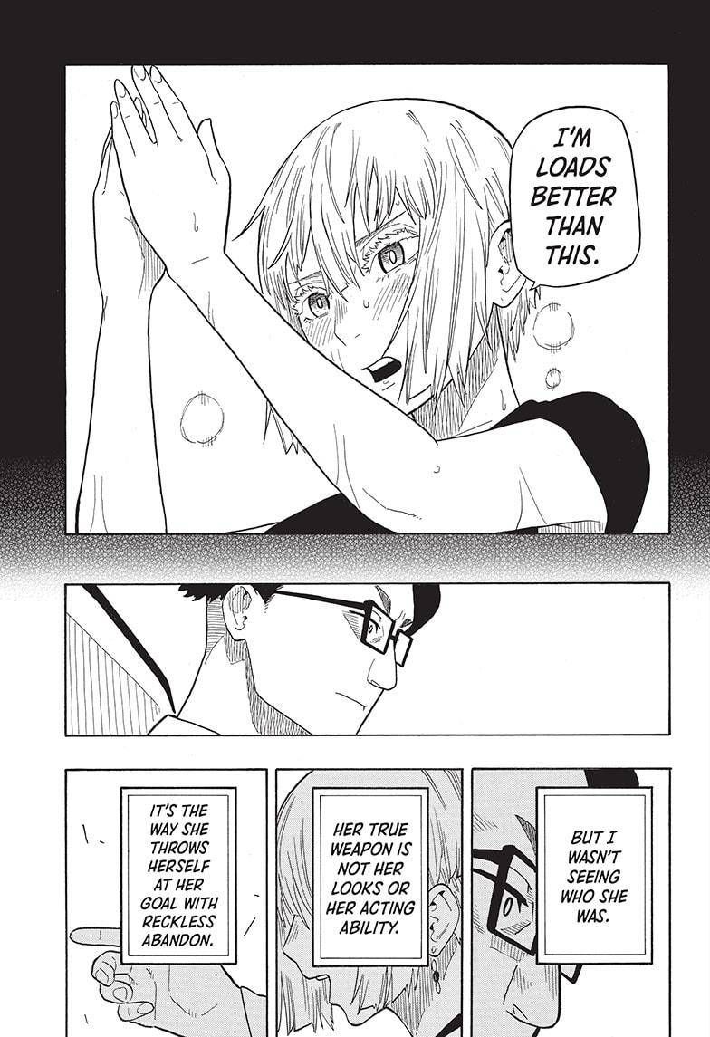 Akane-banashi chapter 21 page 17