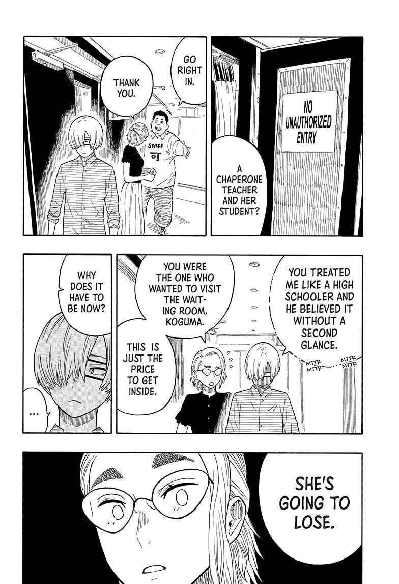 Akane-banashi chapter 22 page 12