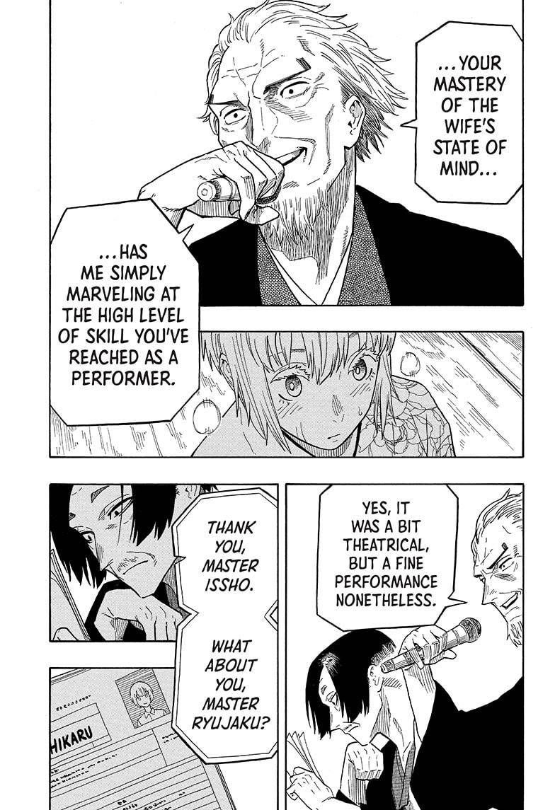 Akane-banashi chapter 22 page 5