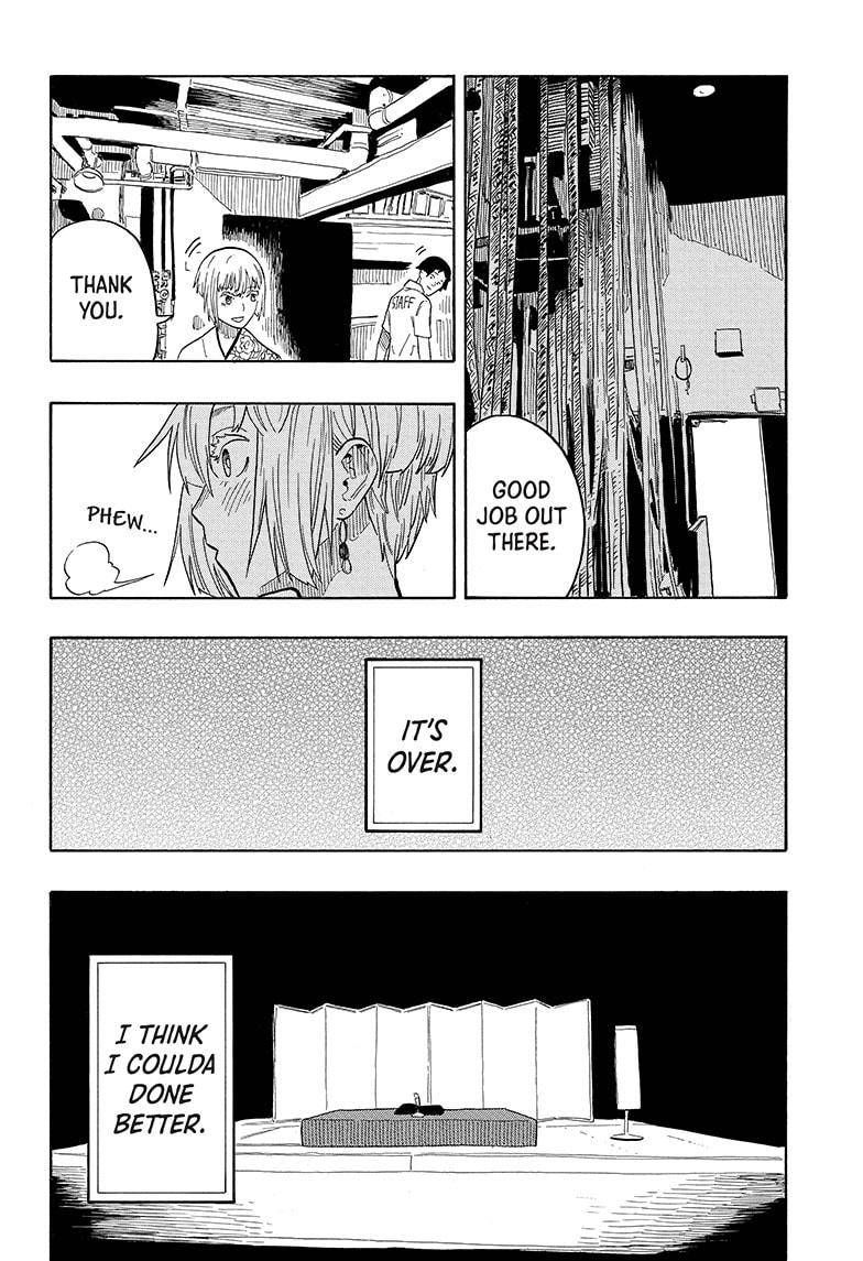 Akane-banashi chapter 22 page 6