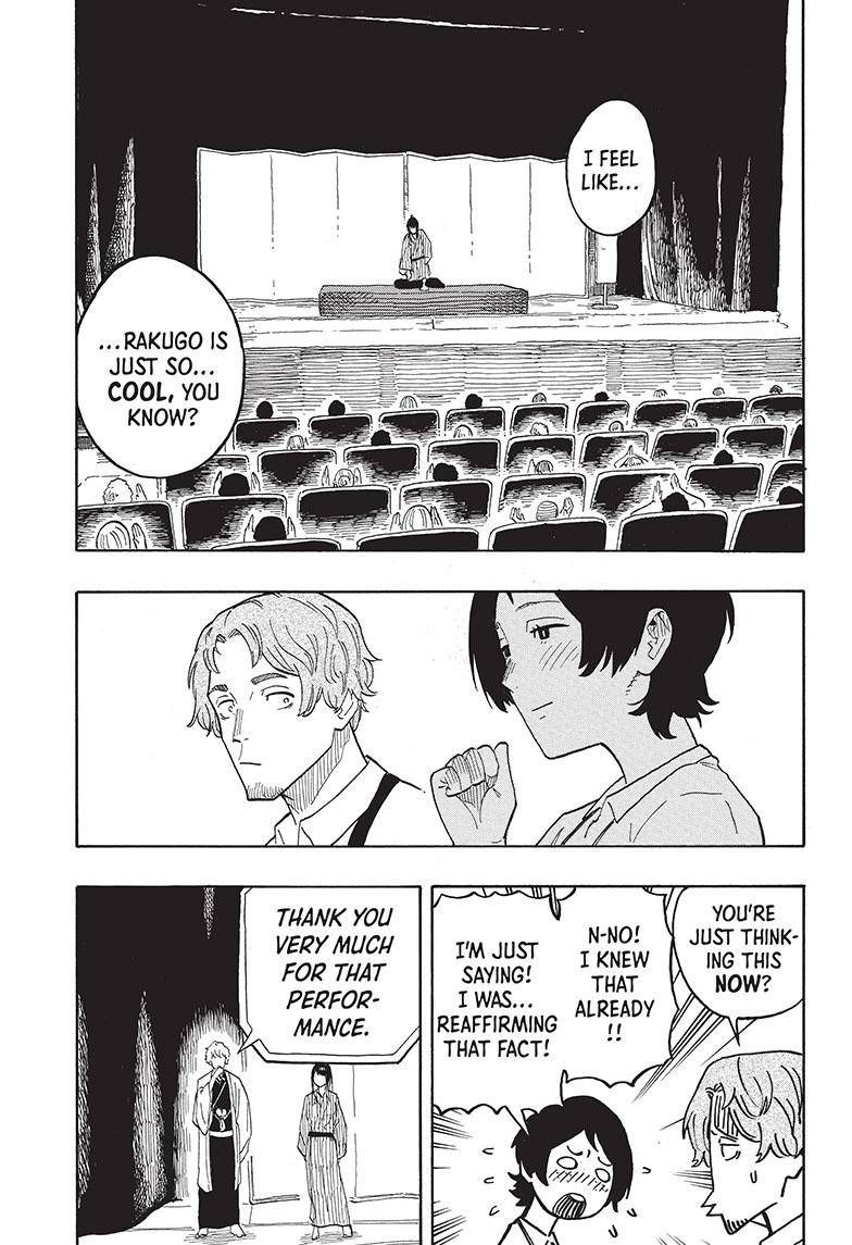 Akane-banashi chapter 26 page 14