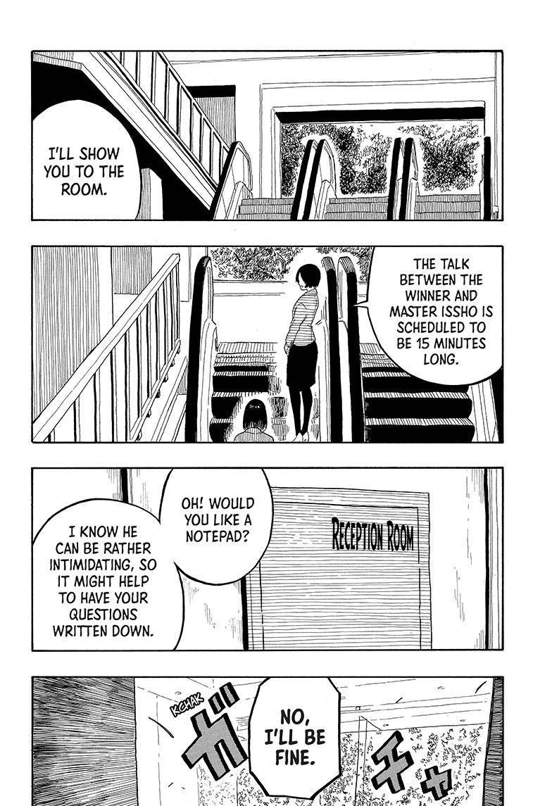 Akane-banashi chapter 26 page 21