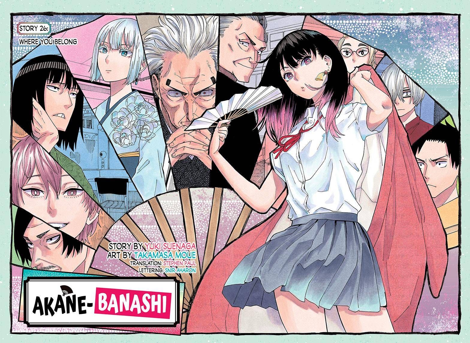 Akane-banashi chapter 26 page 3