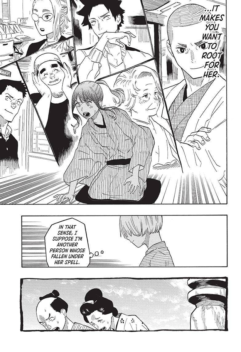 Akane-banashi chapter 26 page 9