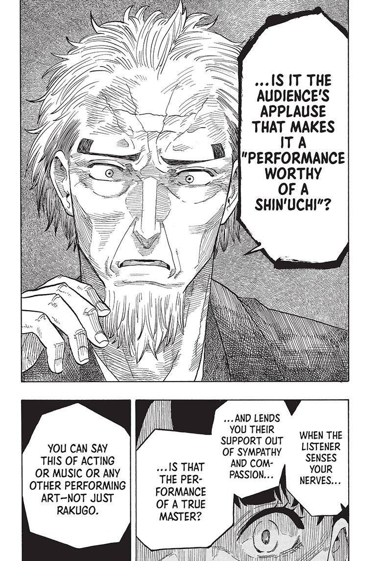 Akane-banashi chapter 27 page 19