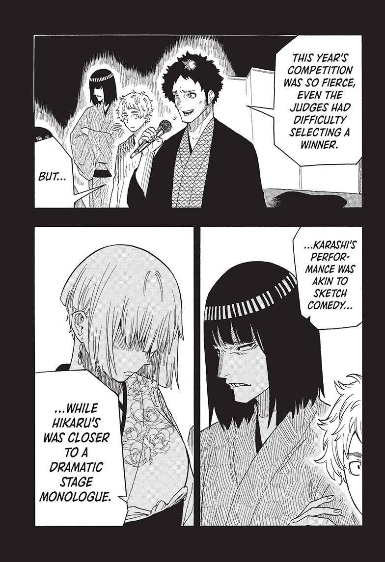 Akane-banashi chapter 27 page 4