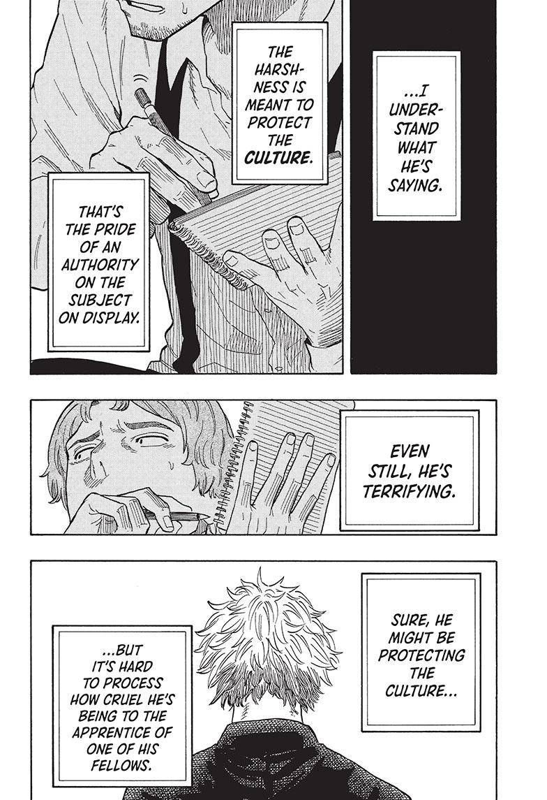 Akane-banashi chapter 28 page 9