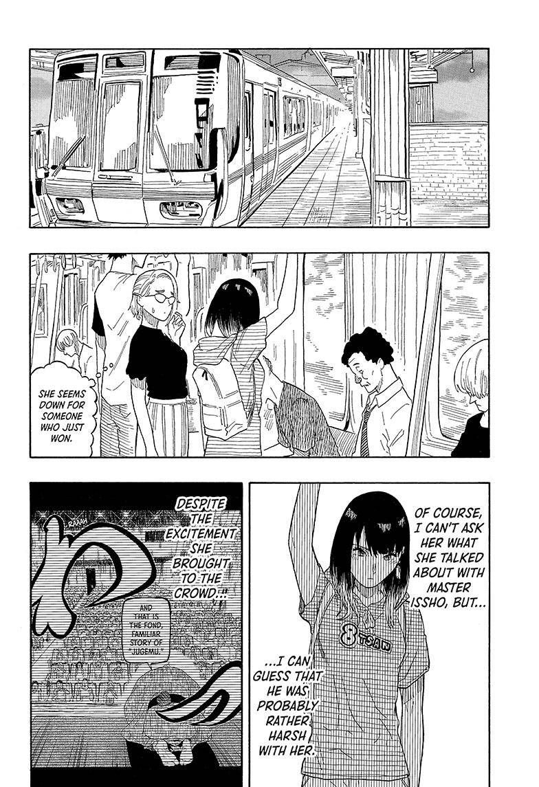 Akane-banashi chapter 29 page 3