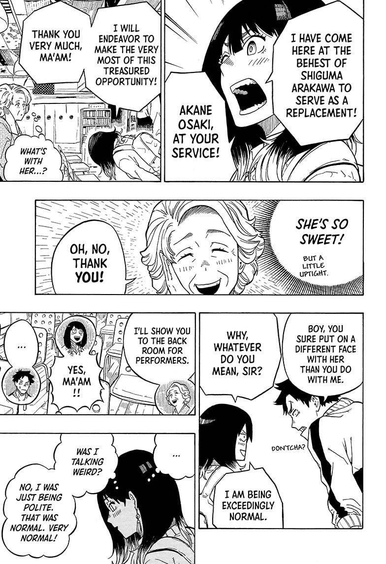 Akane-banashi chapter 3 page 5