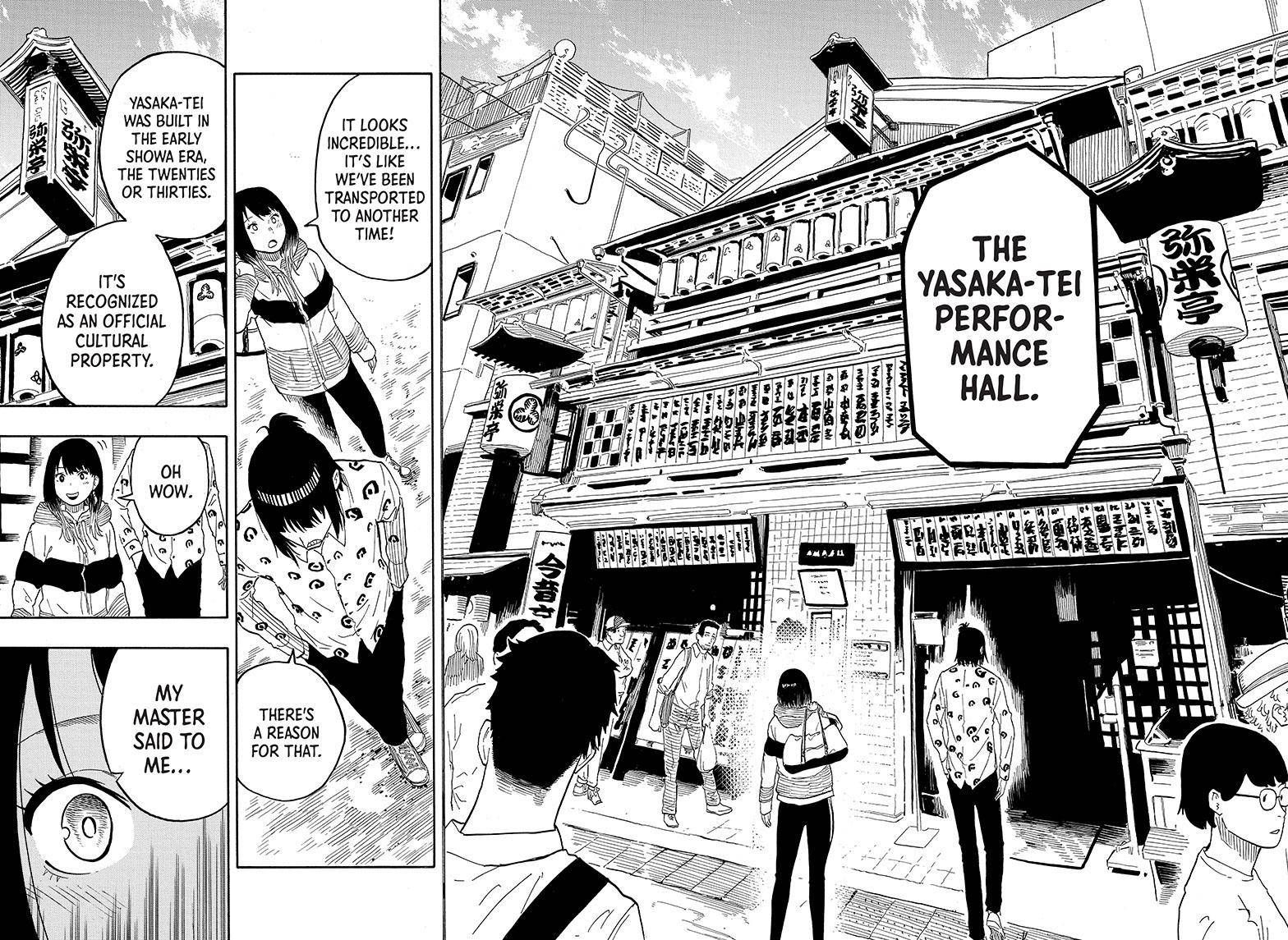 Akane-banashi chapter 32 page 11