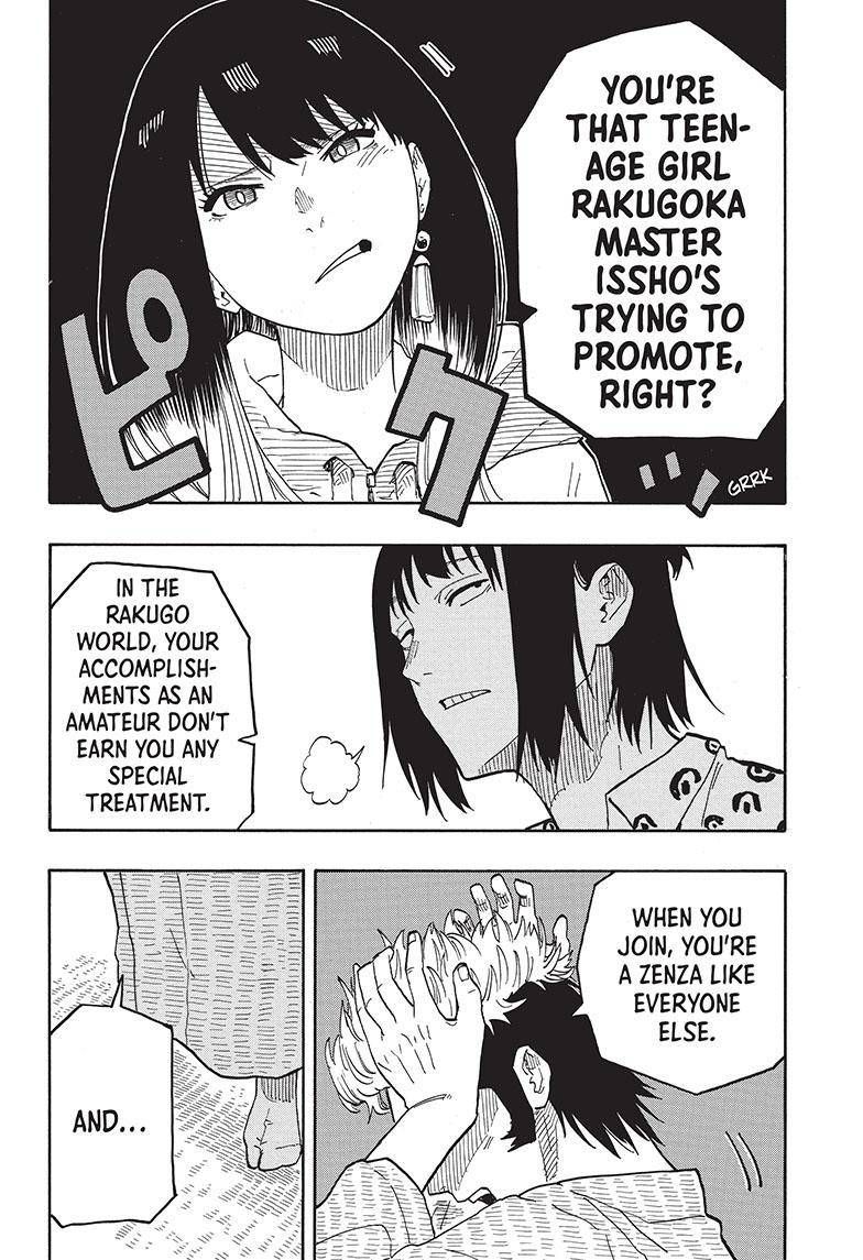 Akane-banashi chapter 32 page 17