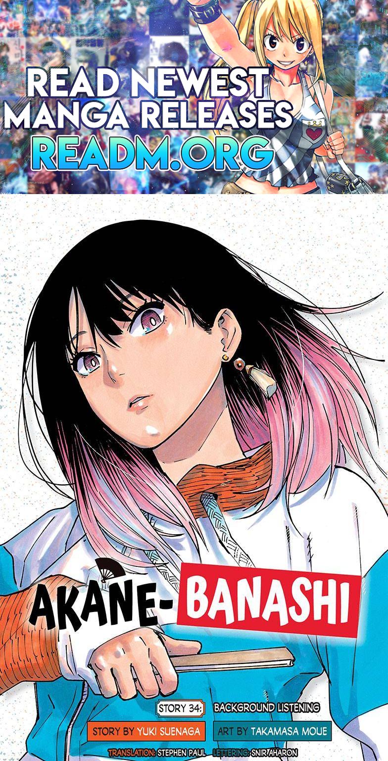 Akane-banashi chapter 34 page 1