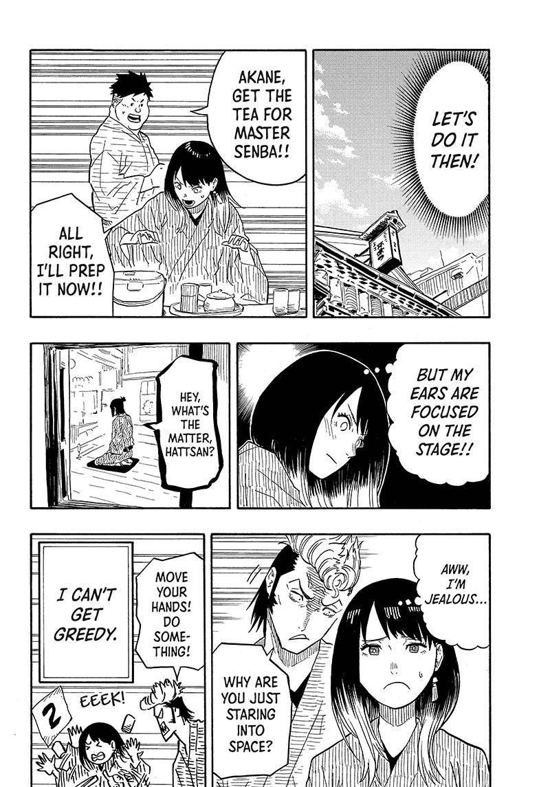 Akane-banashi chapter 34 page 11