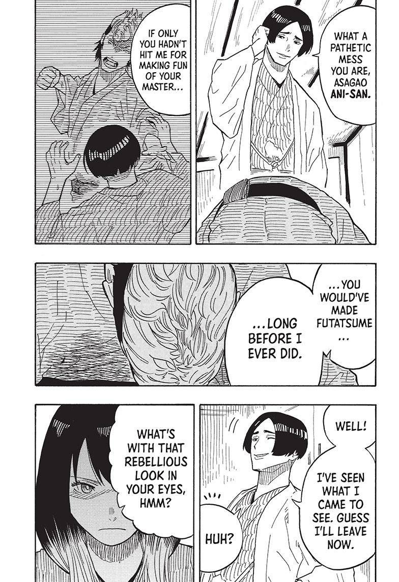 Akane-banashi chapter 34 page 18