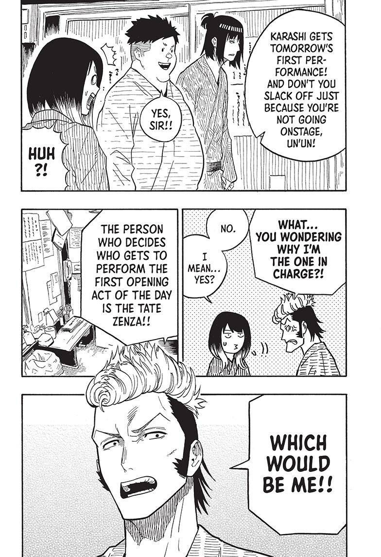 Akane-banashi chapter 34 page 5