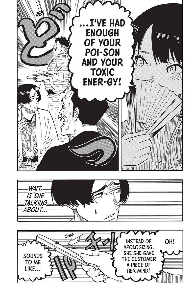 Akane-banashi chapter 35 page 21