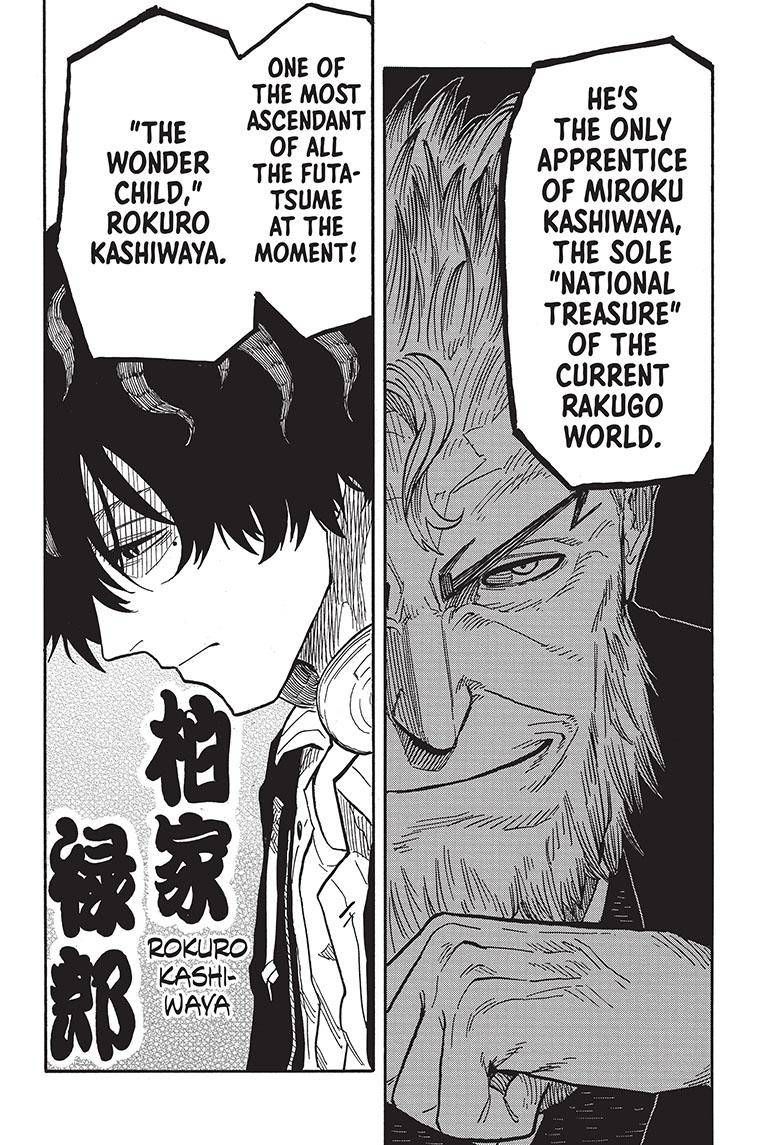 Akane-banashi chapter 36 page 11