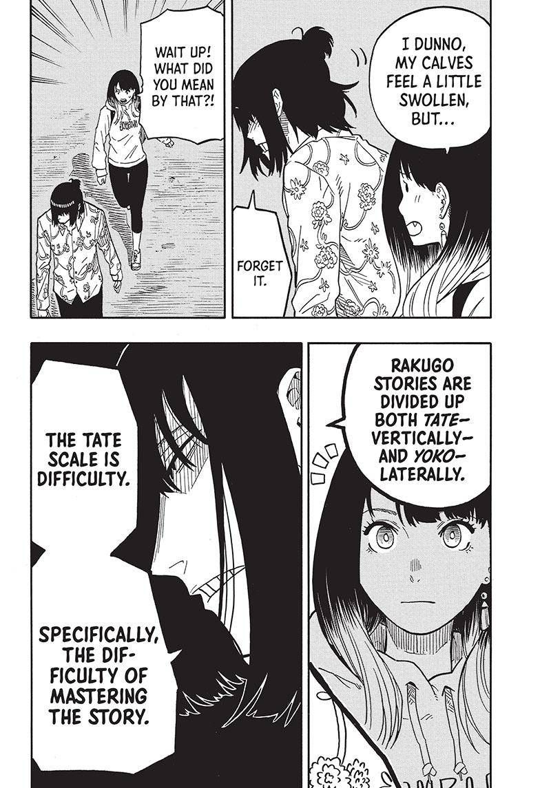 Akane-banashi chapter 37 page 7