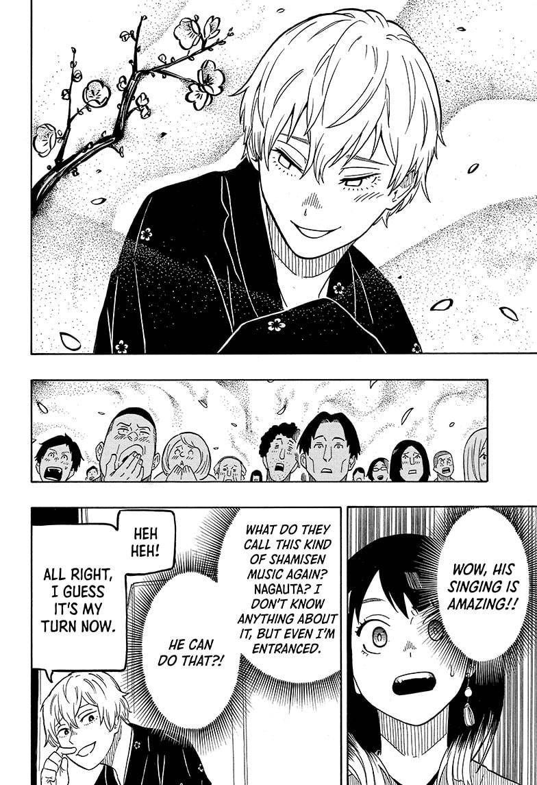 Akane-banashi chapter 4 page 10