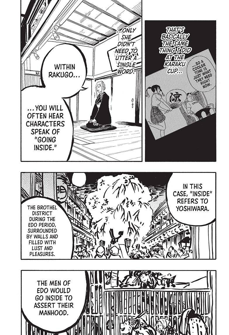 Akane-banashi chapter 40 page 12