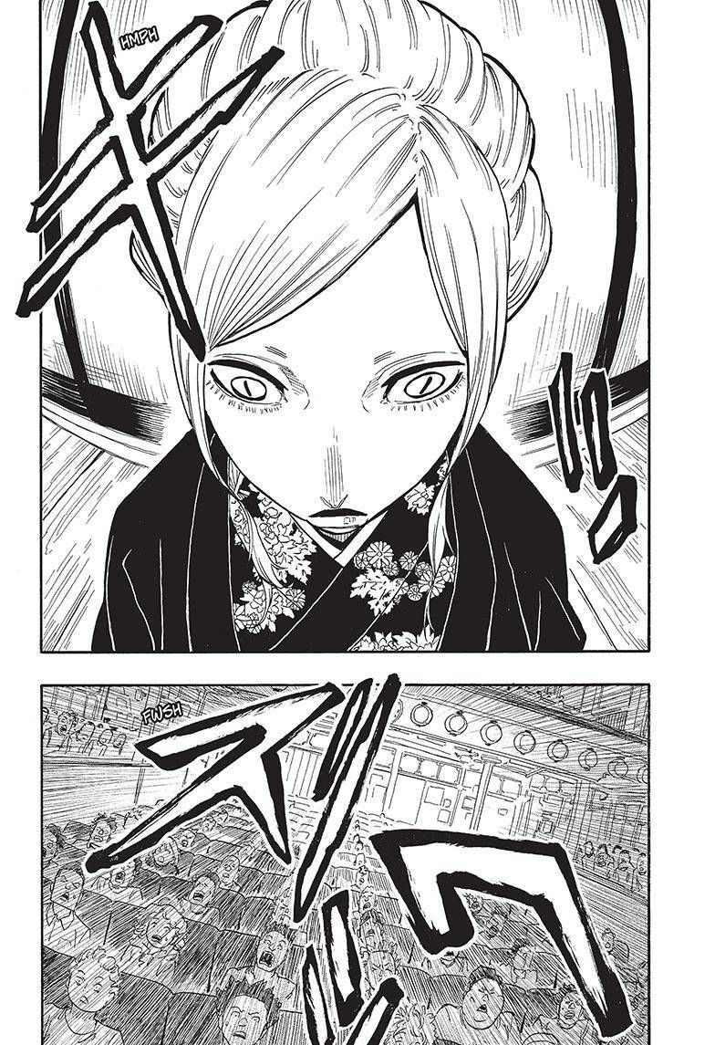 Akane-banashi chapter 40 page 9