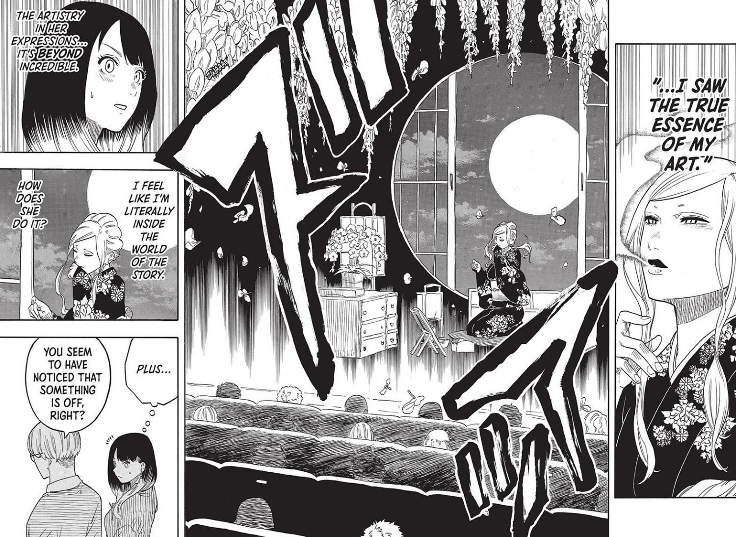 Akane-banashi chapter 41 page 7