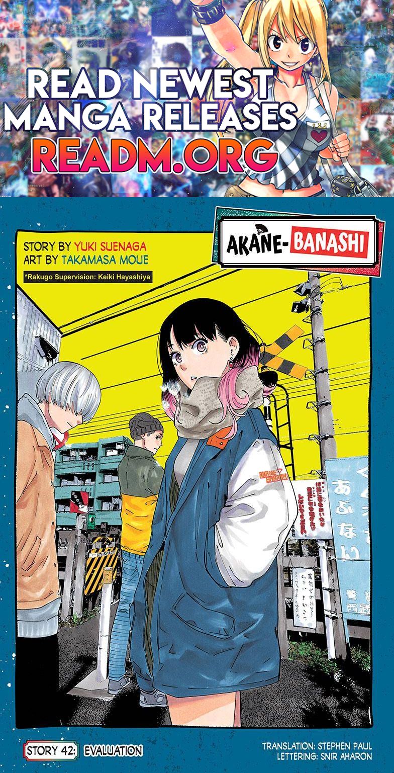 Akane-banashi chapter 42 page 1