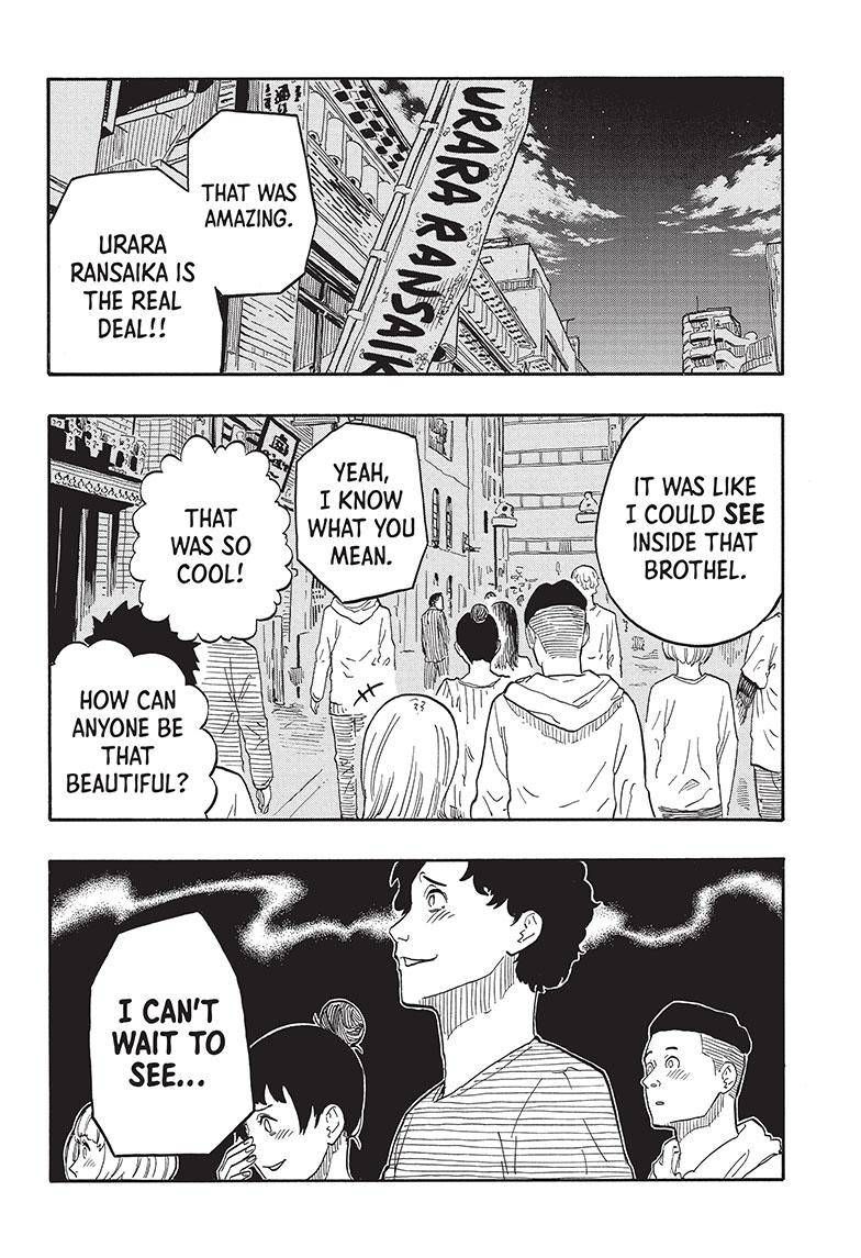 Akane-banashi chapter 42 page 3