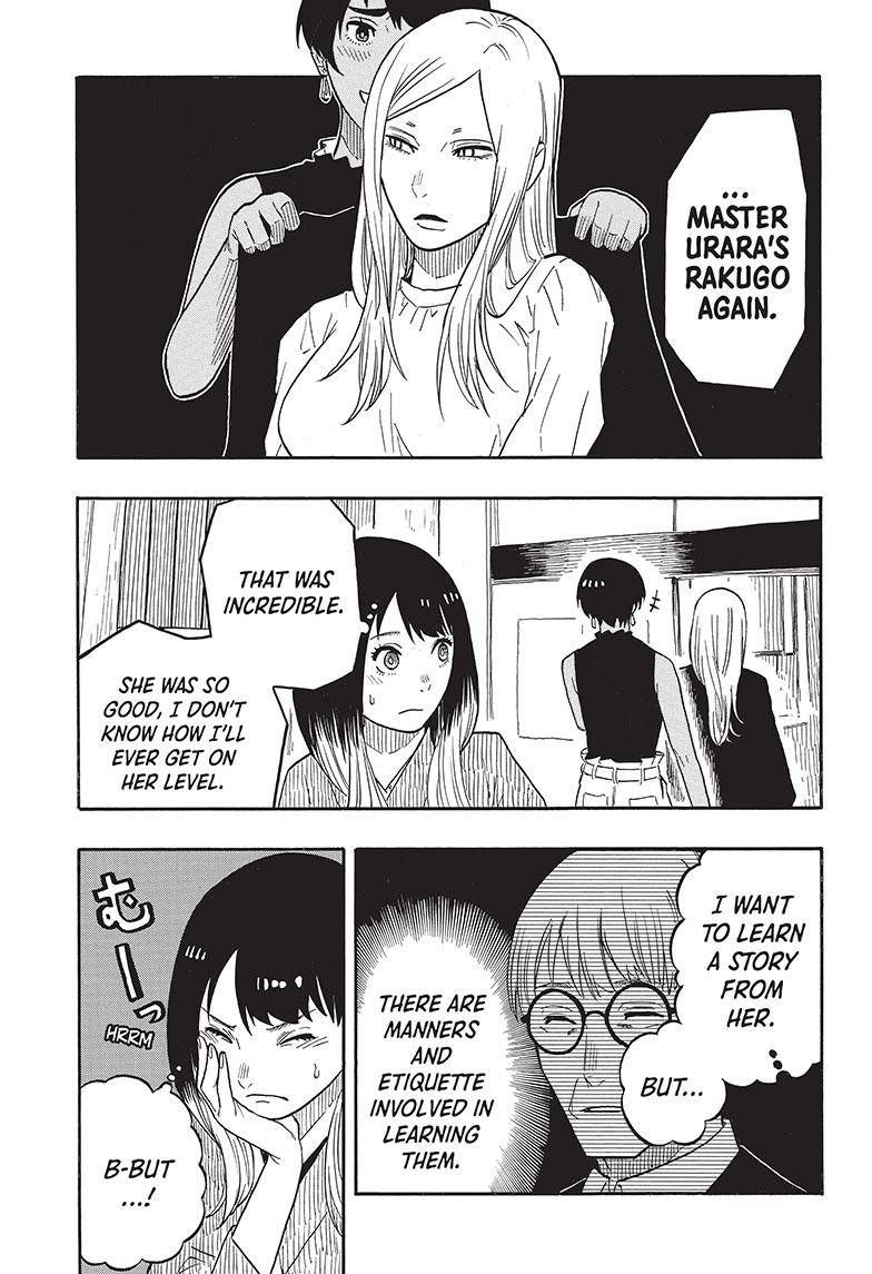 Akane-banashi chapter 42 page 4