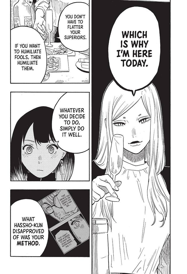 Akane-banashi chapter 42 page 9