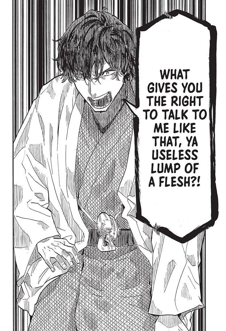 Akane-banashi chapter 43 page 16