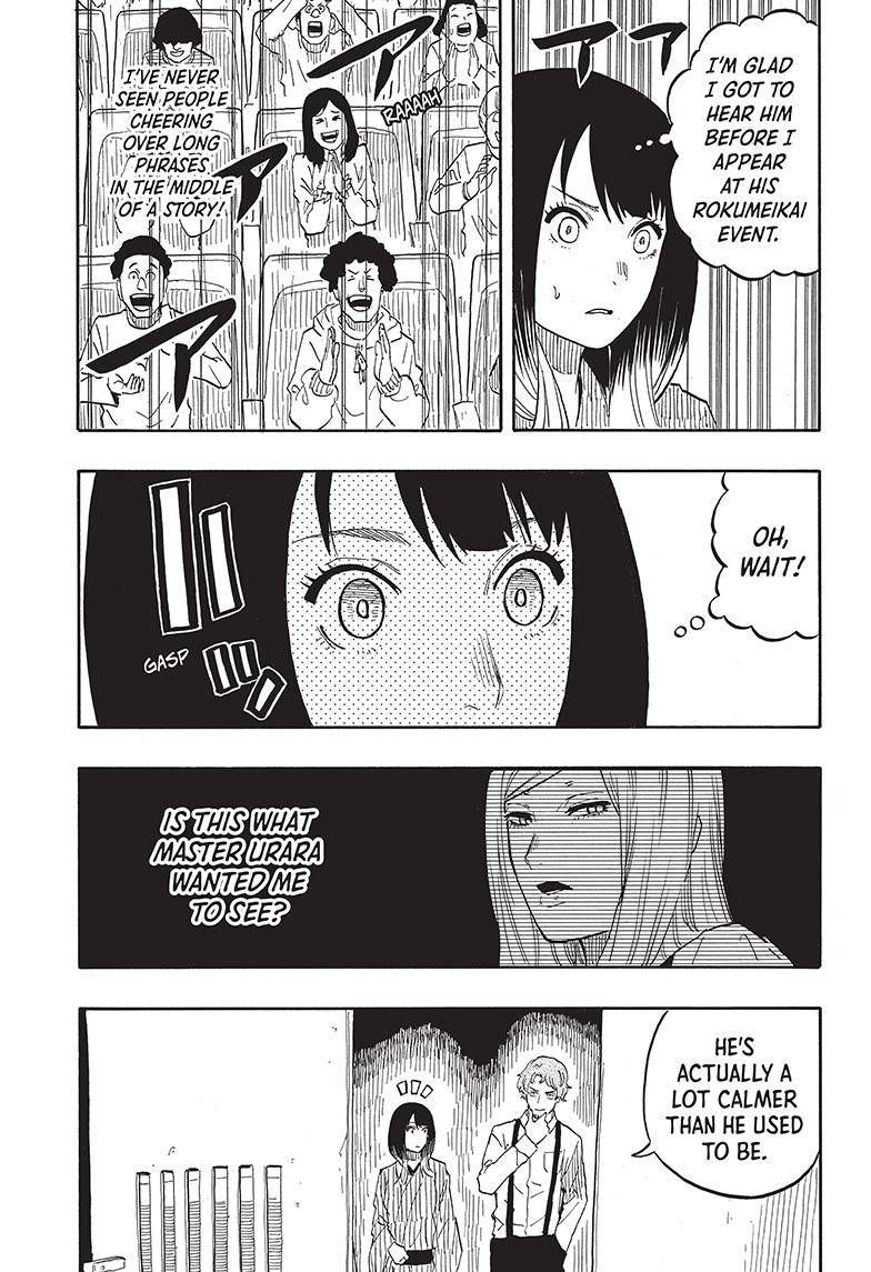 Akane-banashi chapter 43 page 21