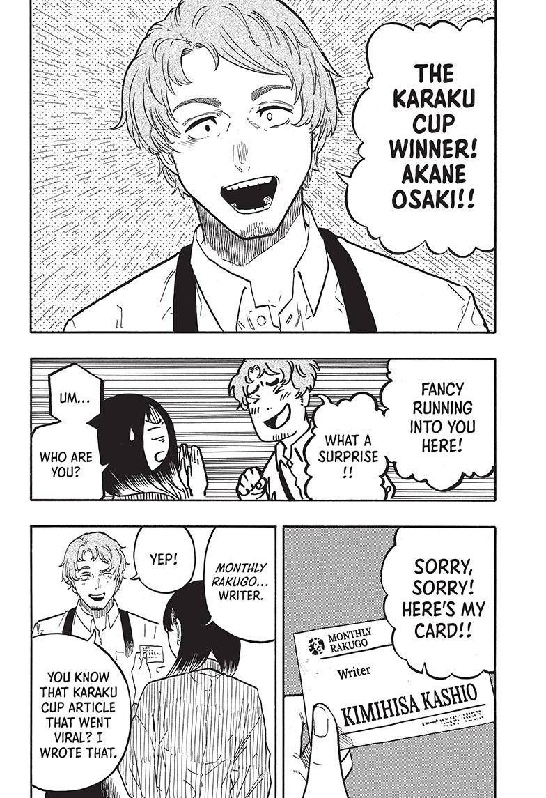 Akane-banashi chapter 43 page 6