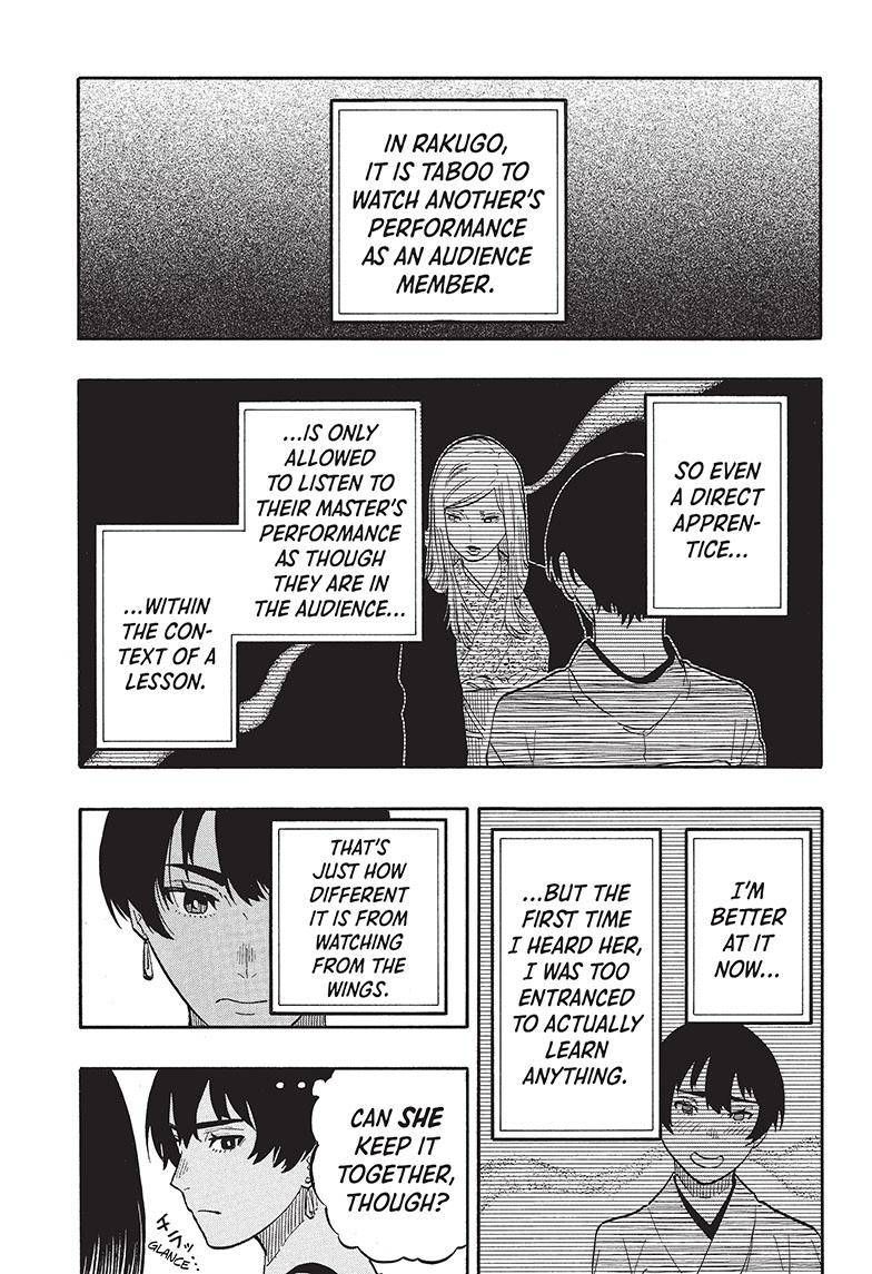 Akane-banashi chapter 44 page 14