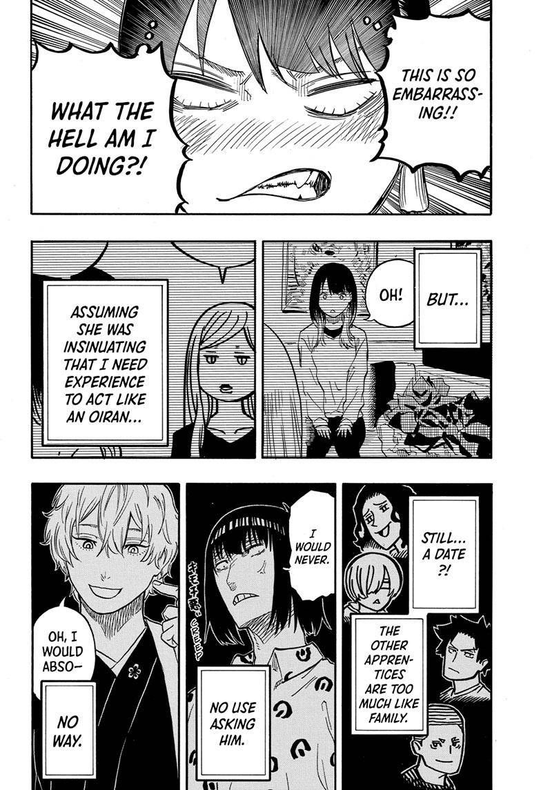 Akane-banashi chapter 45 page 19