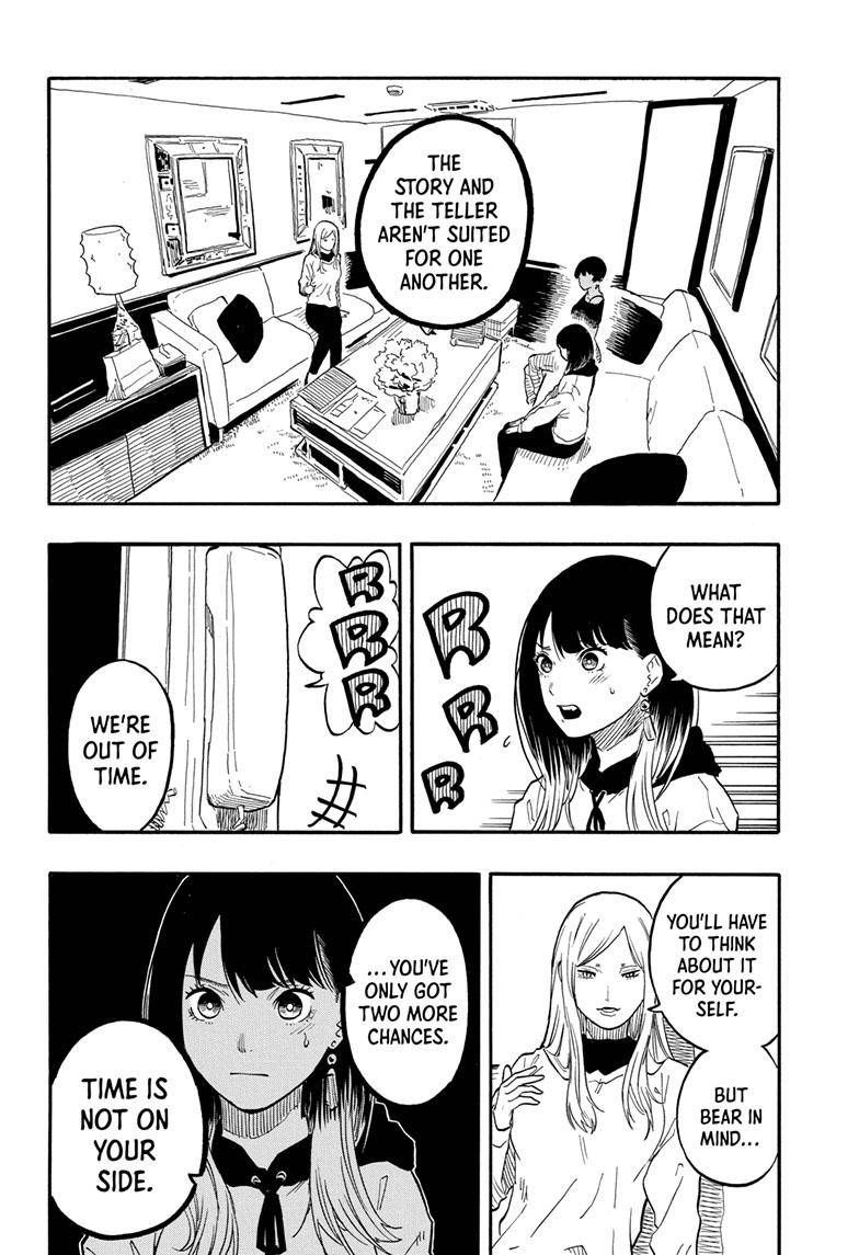 Akane-banashi chapter 45 page 3