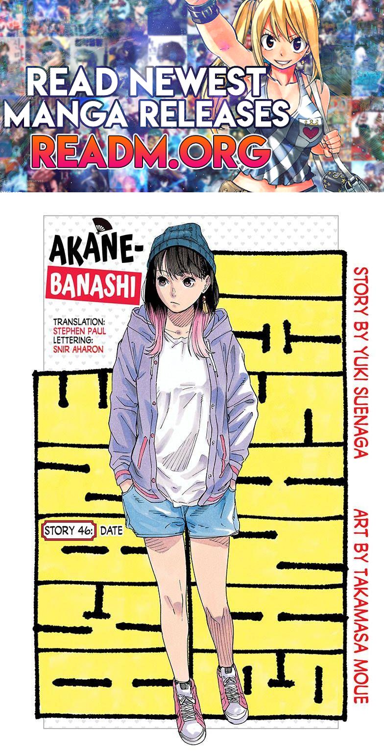 Akane-banashi chapter 46 page 1