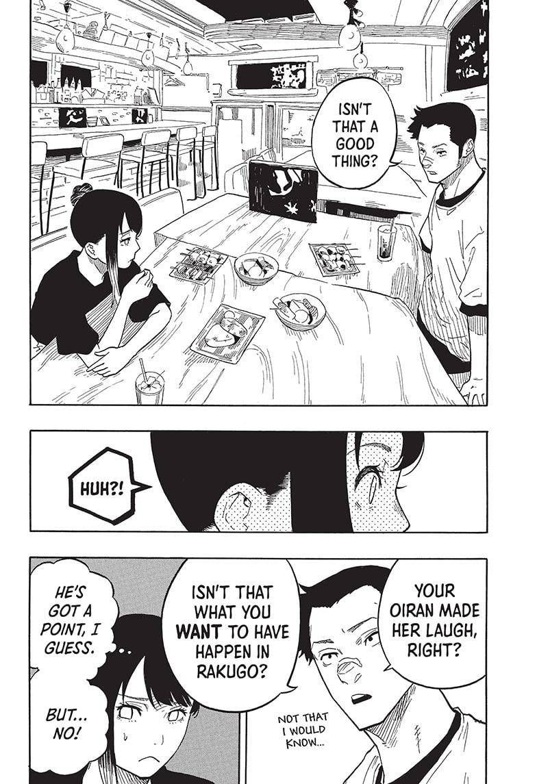 Akane-banashi chapter 46 page 14