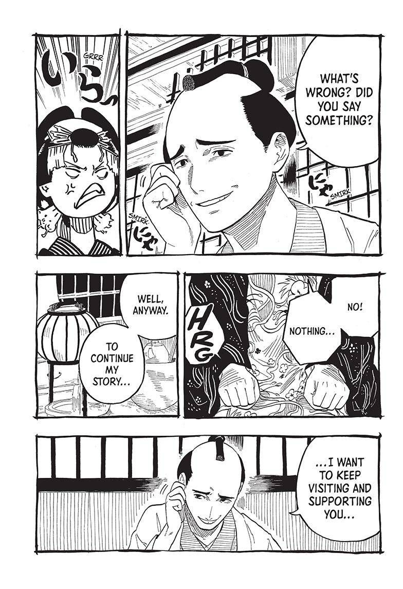 Akane-banashi chapter 49 page 13