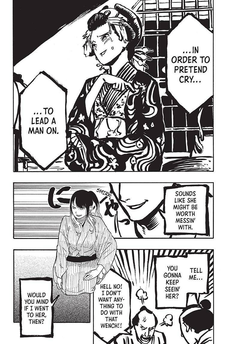 Akane-banashi chapter 49 page 6