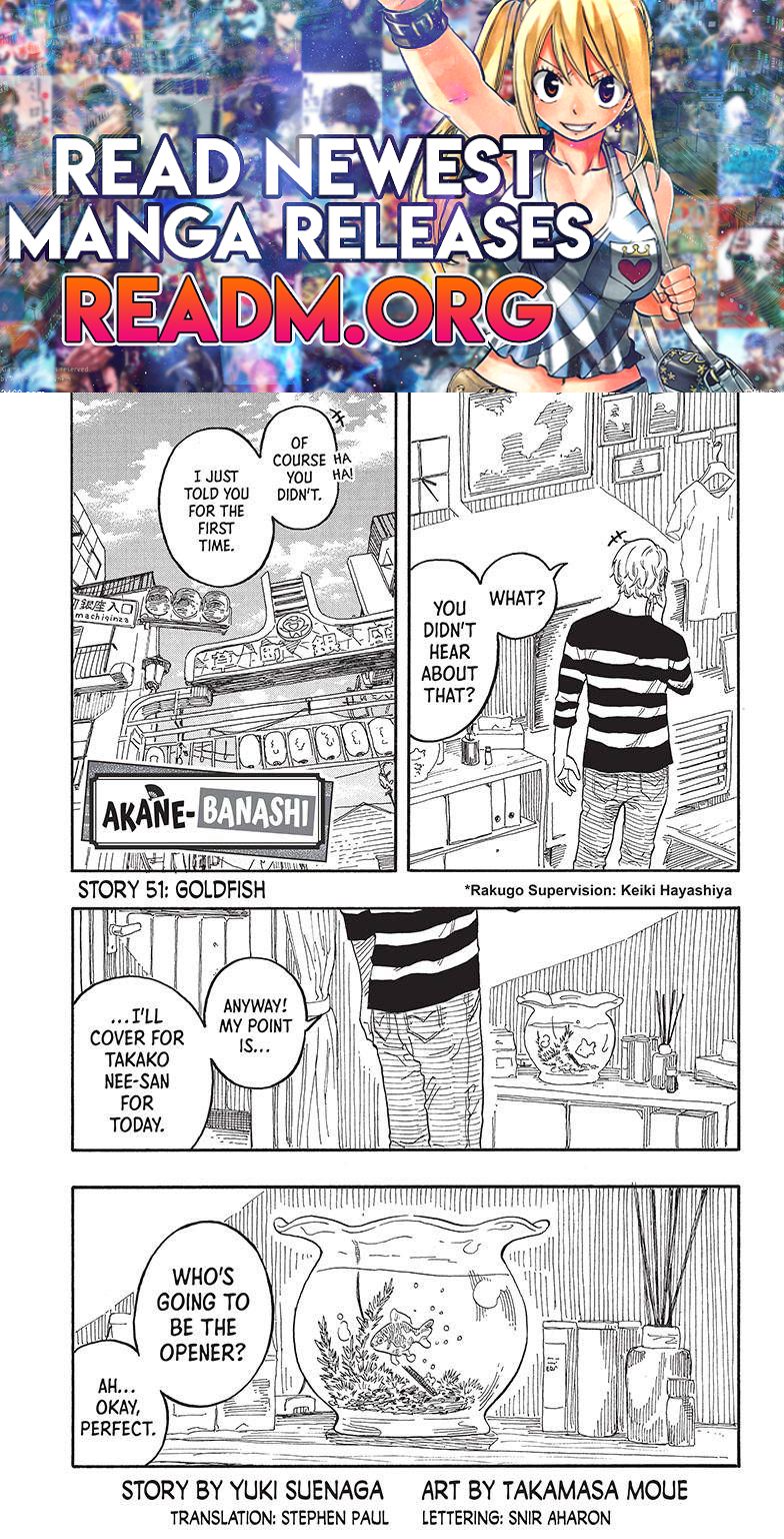 Akane-banashi chapter 51 page 1